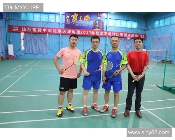 武汉羽毛球队在联合会杯中的心理素质分析与表现评估