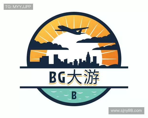 解读BG大游